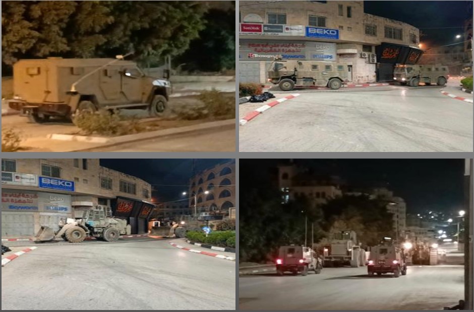 تصوير - وفا عواد/وفا